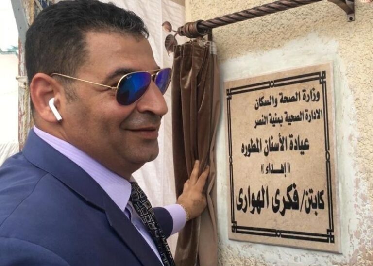 القبض على فكرى الهوارى مدير سلسلة أسواق هايبر وان ورئيس نادي الشيخ زايد لإساءته لأجهزة حكومية