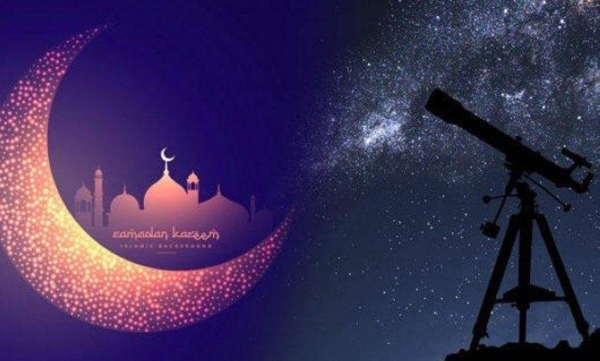 بعد تعذر رؤيته في بعض الدول ..ماذا يحدث إذا تعذر رؤية هلال رمضان اليوم؟