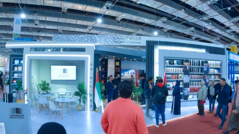 معرض القاهرة الدولي للكتاب 2023 .. المواعيد والفئات المجانية