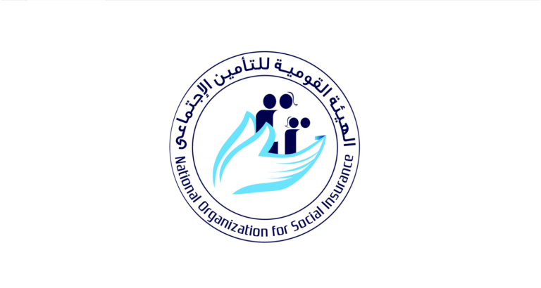 مواعيد عمل التأمينات الاجتماعية يوم السبت 2026 وحقيقة استقبال الجمهور بالتفصيل