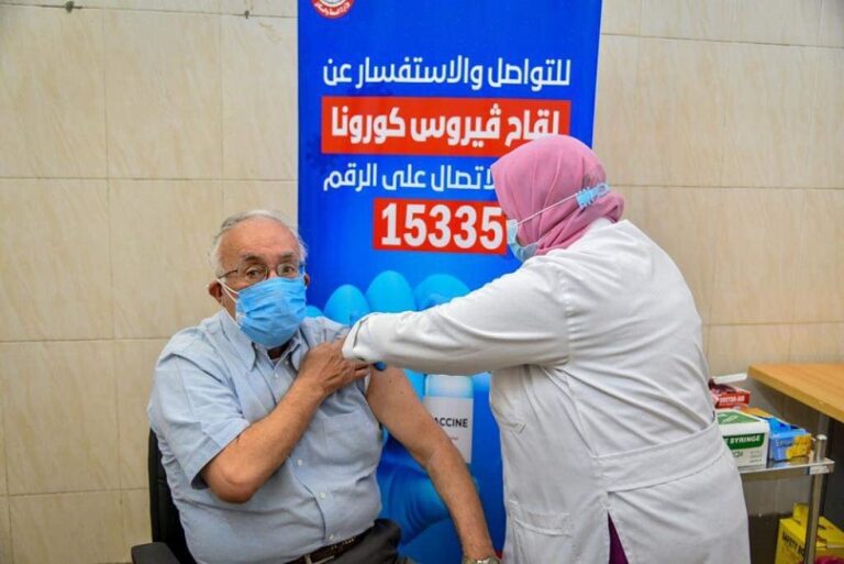 هل تعمل مكاتب الصحة يوم السبت ومواعيد العمل 2023