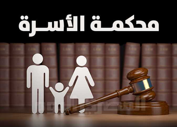 ما الحقوق التي تتنازل عنها السيدة عند إبراء زوجها في الطلاق؟2024