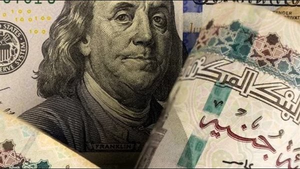 مفاجأة في سعر الدولار اليوم أمام الجنيه اليوم الأربعاء 19 يونيو 2024