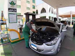 هل تعمل مراكز تحويل السيارات  بالغاز الطبيعي علي مدار 24 ساعة مثل محطات الوقود ؟ 
