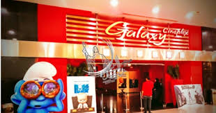 أسعار سينما جلاكسى سينبلكس مول العرب و جميع الأفلام والمواعيد في Galaxy Cineplex Mall of Arabia Cinema 2024