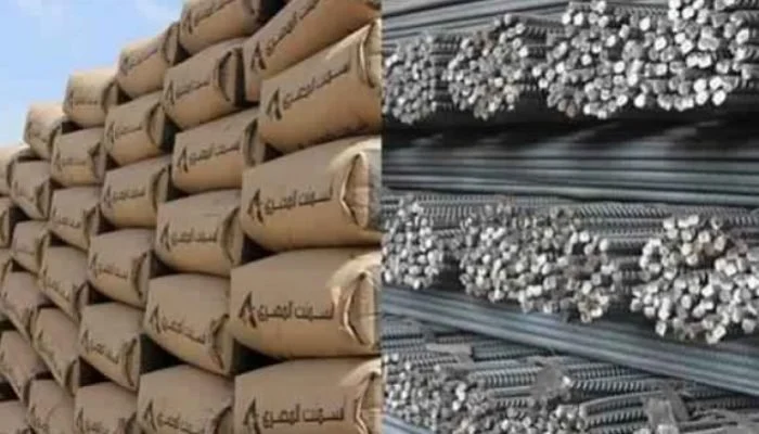 اليوم تراجع سعر الحديد وارتفاع الأسمنت بسوق مواد البناء  الخميس 27 يونيو 2024
