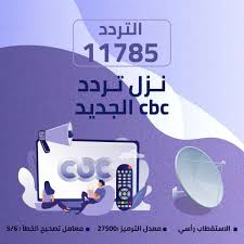 https://tinyurl.com/muvuw4ec