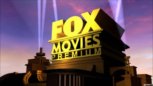 استقبل الآن تردد قناة Fox Movies  على النايل سات 2024