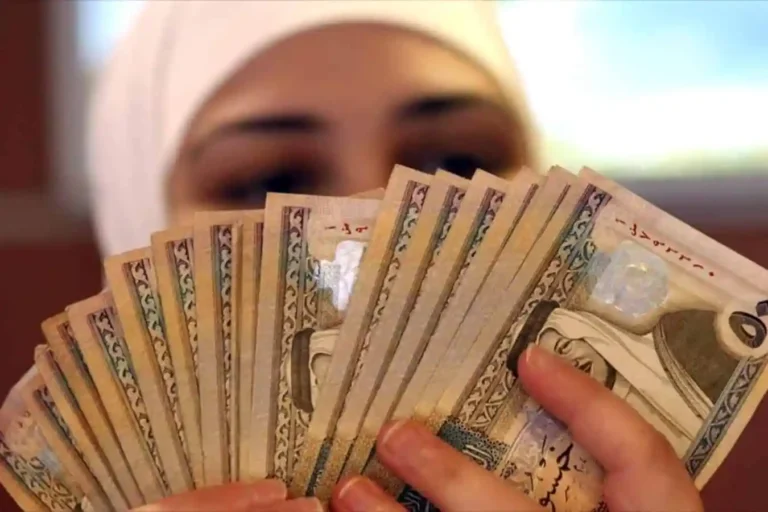 شروط الحصول على قرض الأسر المنتجة 2024  في المملكة العربية السعودية