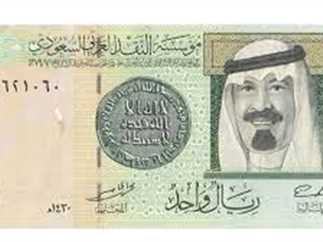 سعر الريال السعودي مقابل الجنيه اليوم السبت 27 يوليو 2024