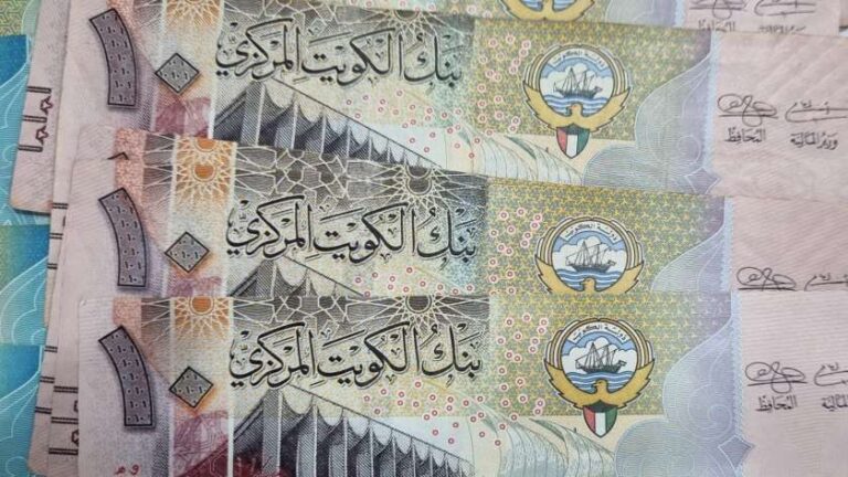 سعر الدينار الكويتي اليوم الاحد 28 يوليو 2024 في البنوك