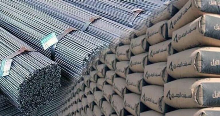 انخفاض حديد عز .. أسعار الحديد والأسمنت اليوم الأربعاء 10 يوليو 2024