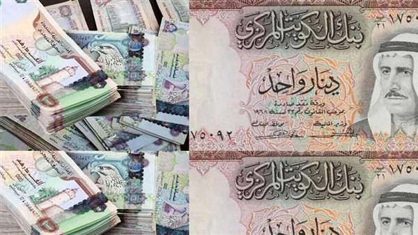 سعر الدينار الكويتي اليوم السبت 27  يوليو 2024 في البنوك