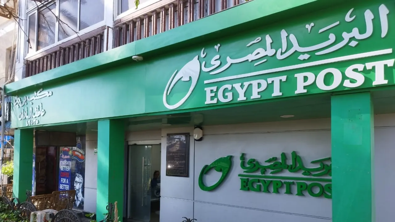 فائدة حساب التوفير في البريد المصري.. أرباحك هتصرفها يوميا