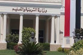 تحويلات الطلاب بين المدارس والمحافظات تبدأ .. مديريات التعليم تتيح التحويل إلكترونيا وملزمة بإعلان نتائجها قبل بدء العام الدراسى 2025