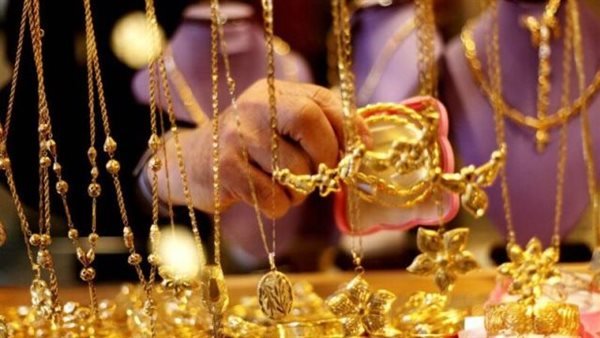 سعر الذهب اليوم في مصر بختام تعاملات اليوم الأربعاء 24 يوليو 2024..