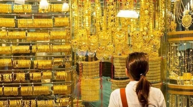 مفاجأة جديدة في سعر الذهب اليوم الاحد 28 يوليو 2024