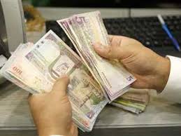  سعر الريال السعودي مقابل الجنيه اليوم الاحد 28 يوليو 2024