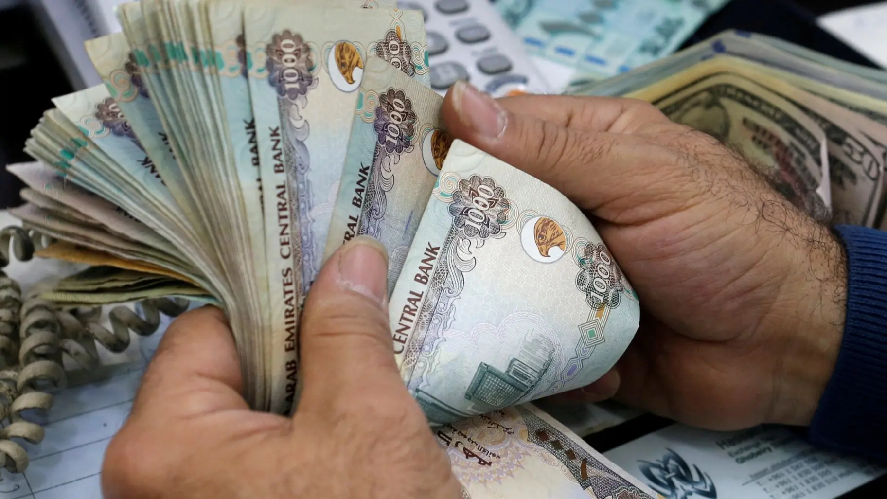 سعر الدرهم الإماراتي اليوم الاربعاء 17 يوليو 2024