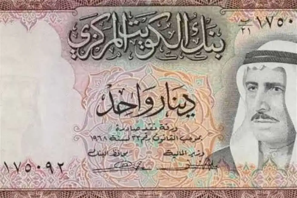 سعر الدينار الكويتي في مصر اليوم الثلاثاء 16 يوليو 2024