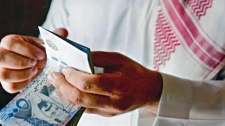 توضيحات وزارة المالية السعودية عن تأخير موعد صرف رواتب شهر يوليو 1446