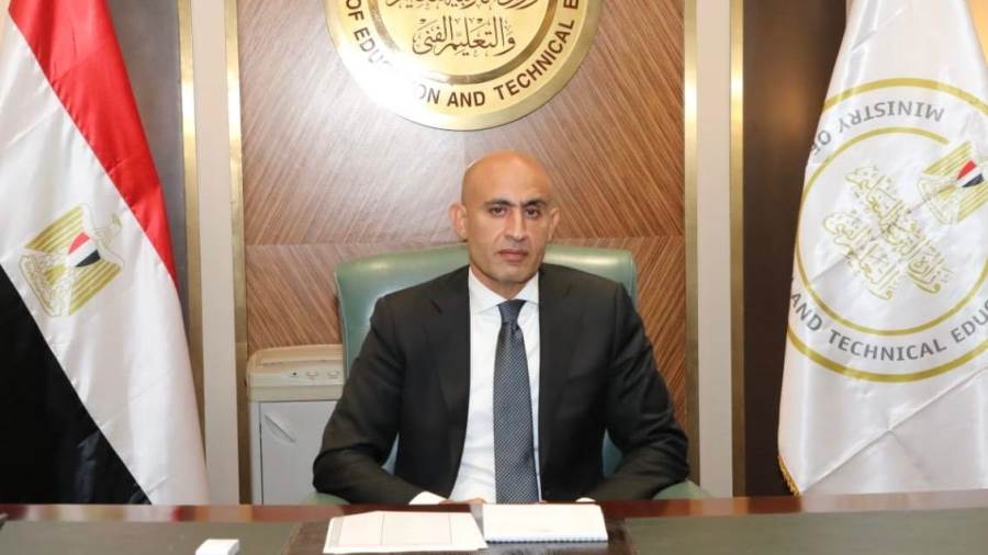 إلغاء مادتي تكنولوجيا المعلومات والاتصالات والمهارات المهنية في المرحلة الابتدائية 2024\2025