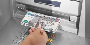 تعرّف على حد السحب النقدي اليومي من البنوك وماكينات ATM