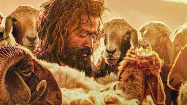 مشاهدة "حياة الماعز": فيلم يجسد معاناة الهنود في دول الخليج