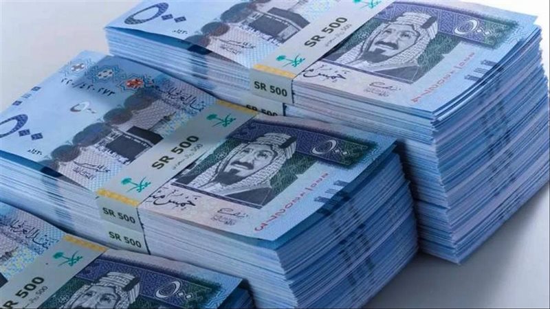 سعر الريال السعودي اليوم الجمعة 23 أغسطس 2024 في جميع البنوك المصرية