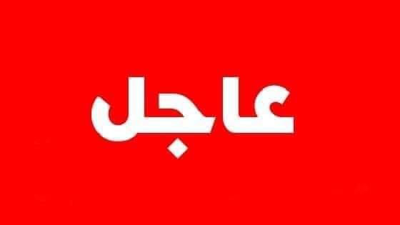 عاجل .. لا صحة لإلغاء إجازة يوم السبت 2024