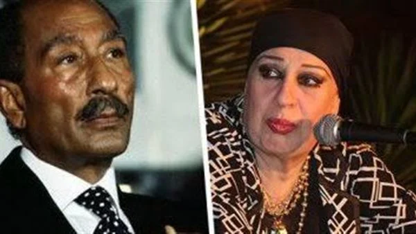 وفاة سكينة السادات شقيقة الزعيم الراحل