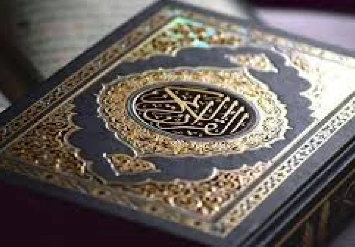 سورة الطارق مكتوبة كاملة بالتشكيل | كتابة وقراءة