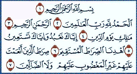 وفاة سكينة السادات شقيقة الزعيم الراحل