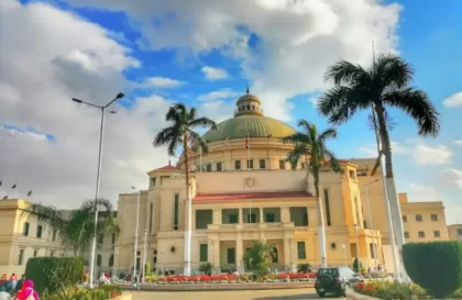 معدل القبول ورسوم التسجيل في جامعة القاهرة للوافدين 2024