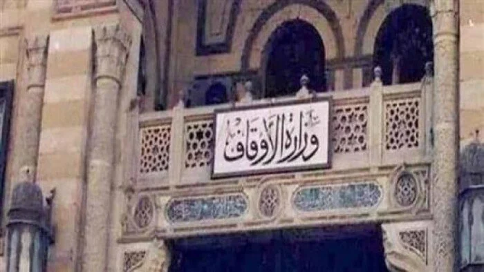  الأوقاف تفتتح 17 مسجدًا اليوم في عدد من المحافظات