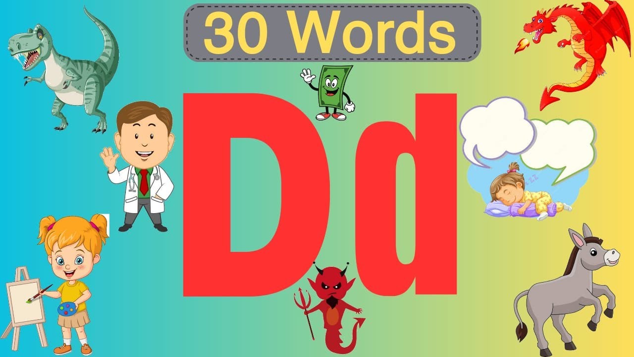 كلمات انجليزية تبدأ بحرف D للاطفال