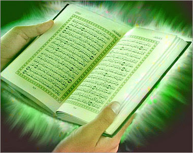 سورة الشمس مكتوبة كاملة بالتشكيل | كتابة وقراءة