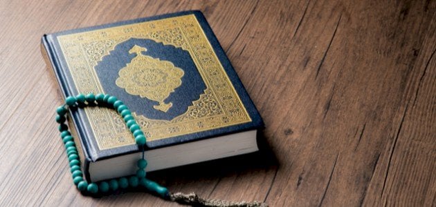 سورة الصف مكتوبة كاملة بالتشكيل | كتابة وقراءة