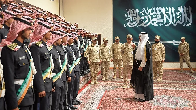 الشروط وطريقة التسجيل في كلية الملك فهد الأمنية