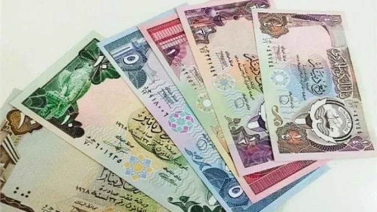 سعر الدينار الكويتي اليوم الأحد 4 أغسطس 2024 في البنوك