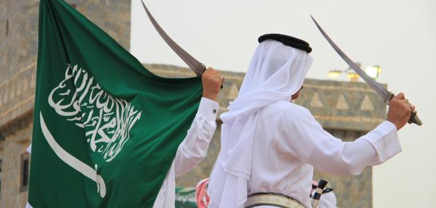 يوم التأسيس السعودي وما مظاهر الاحتفال بتلك الذكرى