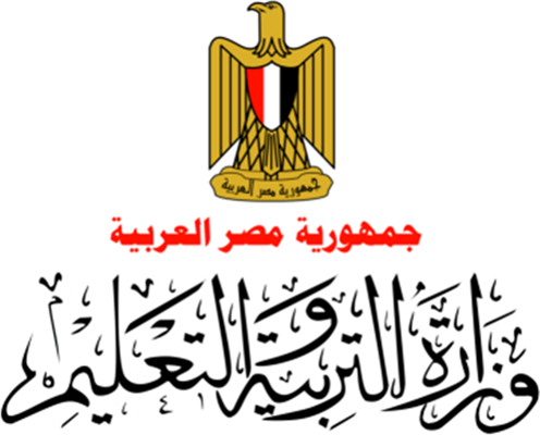 عناوين و مواعيد عمل الادارة التعليمة و الوزارات والمصالح الحكومية في مصر