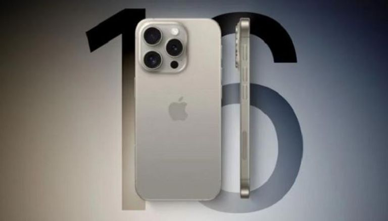 سعر و مواصفات iPhone 16 Pro Max