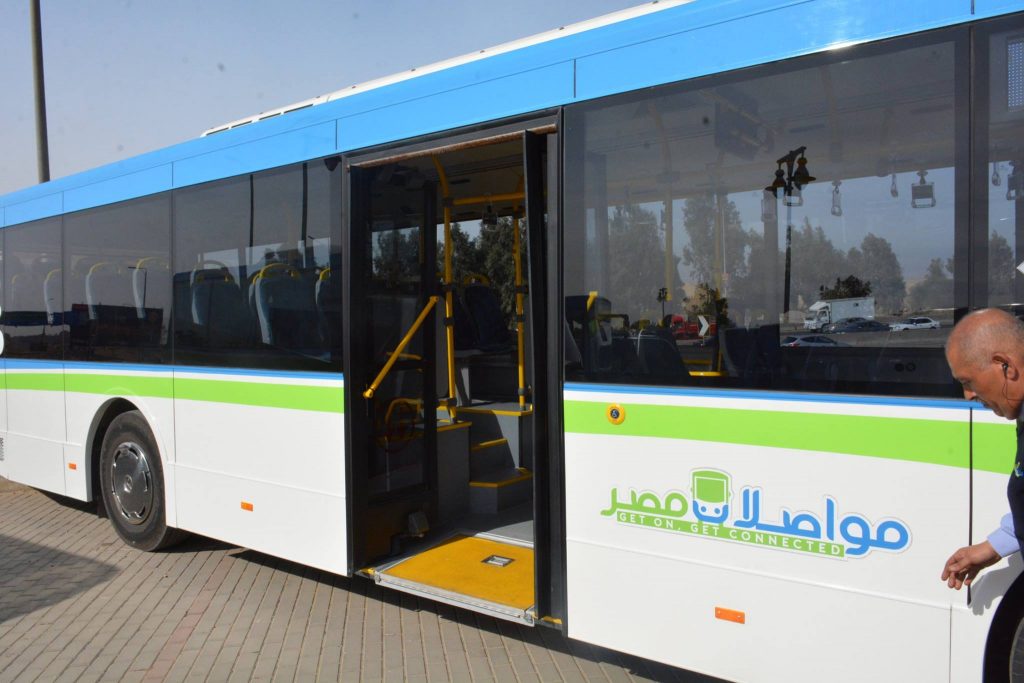 مواعيد مواصلات مصر M5 (التجمع الخامس - التحرير)