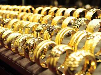 أسعار الذهب اليوم الأثنين 16 سبتمبر 2024 في مصر