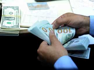 سعر الدولار اليوم مقابل الجنيه المصرى السبت 7 سبتمبر 2024