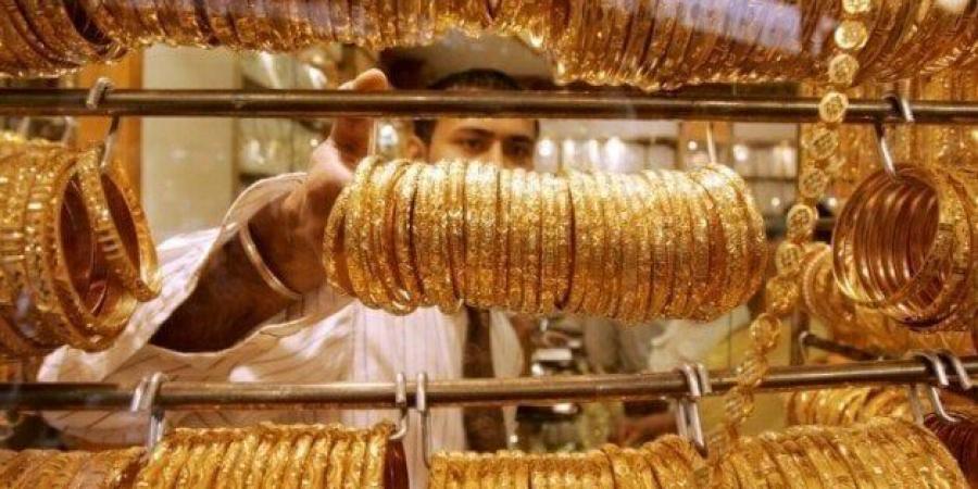 أسعار الذهب اليوم الأحد 22 سبتمبر 2024 في مصر