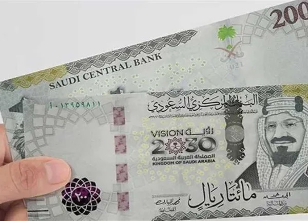 سعر الريال السعودي اليوم الجمعة 13 سبتمبر 2024 في البنوك والسوق السوداء
