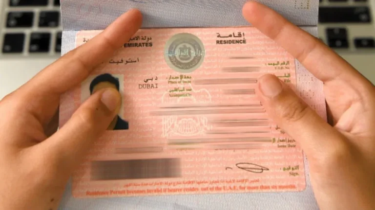 لينك التقديم وشروط الحصول على تصريح الإقامة الذهبية للمواهب والجيمرز في الامارات وطريقة استخراجه