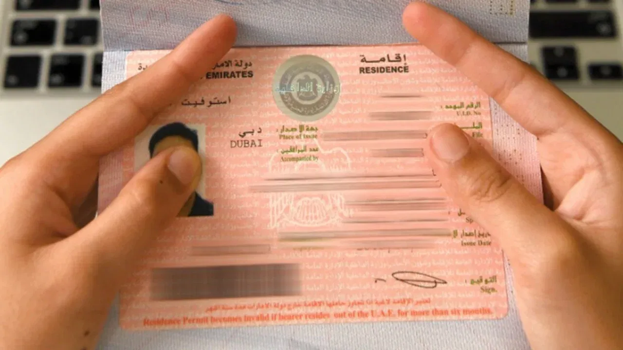 شروط الحصول على تصريح الإقامة الذهبية في الامارات وطريقة استخراجه